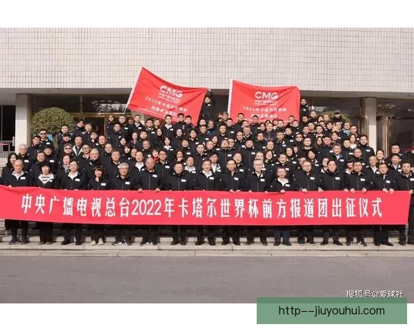 2026世界杯为持票残障球迷提供实时数字化战术说明服务