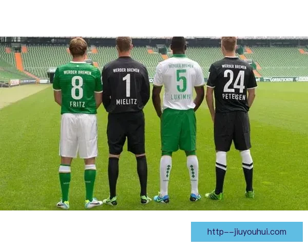 不莱梅官方宣布与球场周边餐饮摊位达成长久合作计划